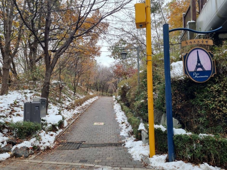 몽마르뜨공원