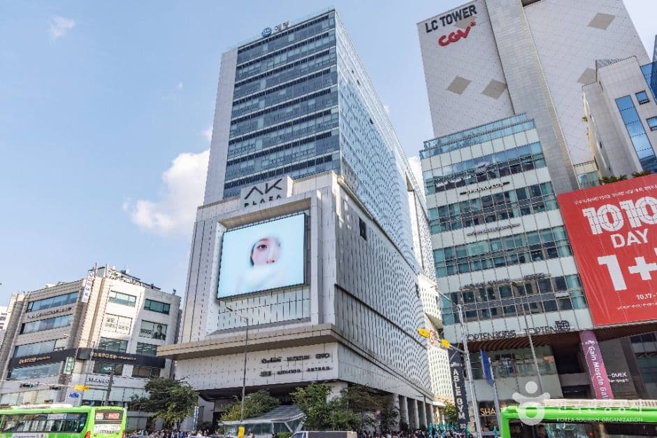 AK PLAZA 홍대