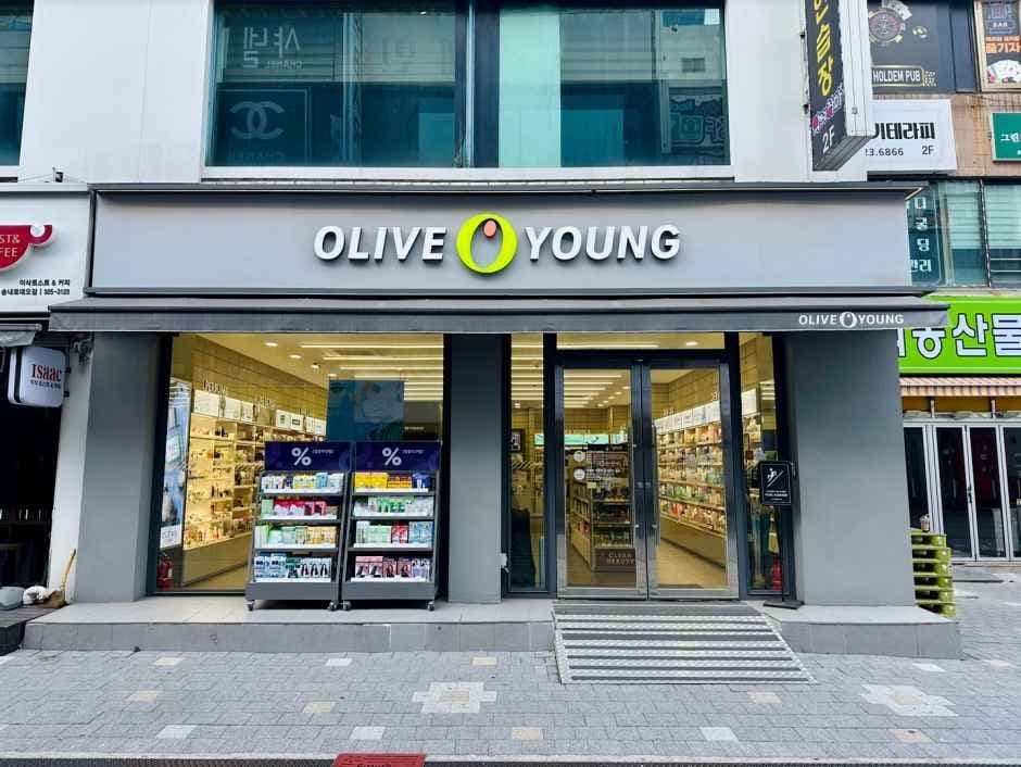 올리브영 송내로데오점