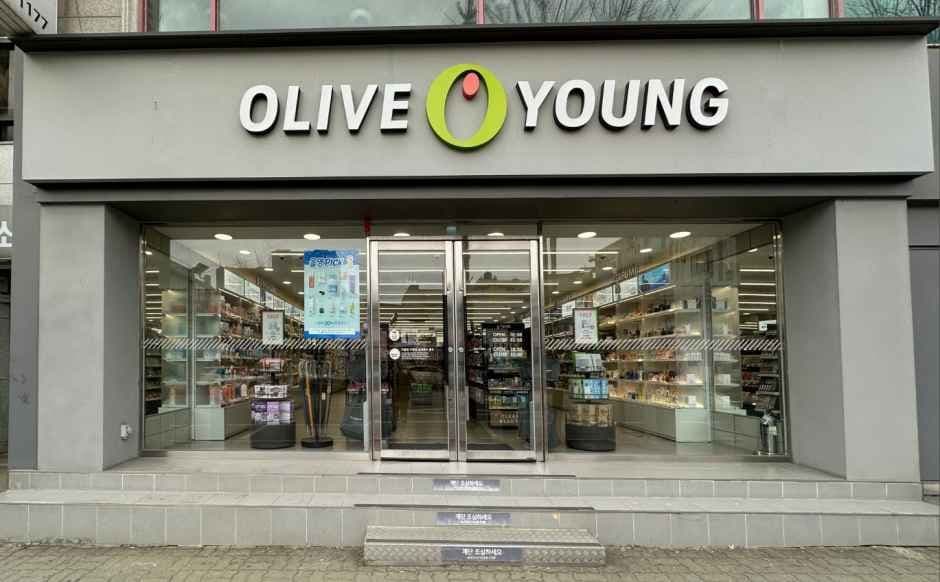 올리브영 충남부여점
