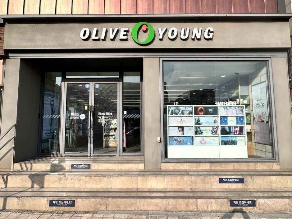 올리브영 인천강화점