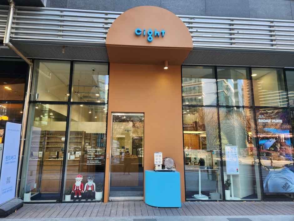 사이트안경