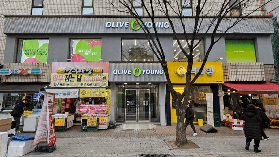 올리브영 개봉역북부점