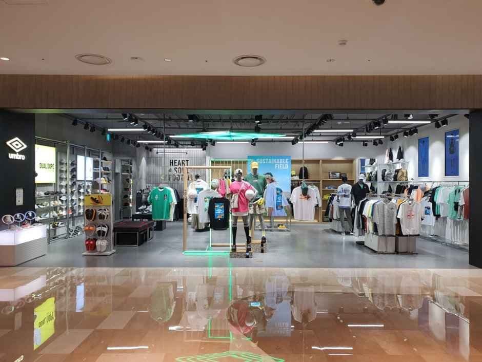 엄브로 롯데월드몰점
