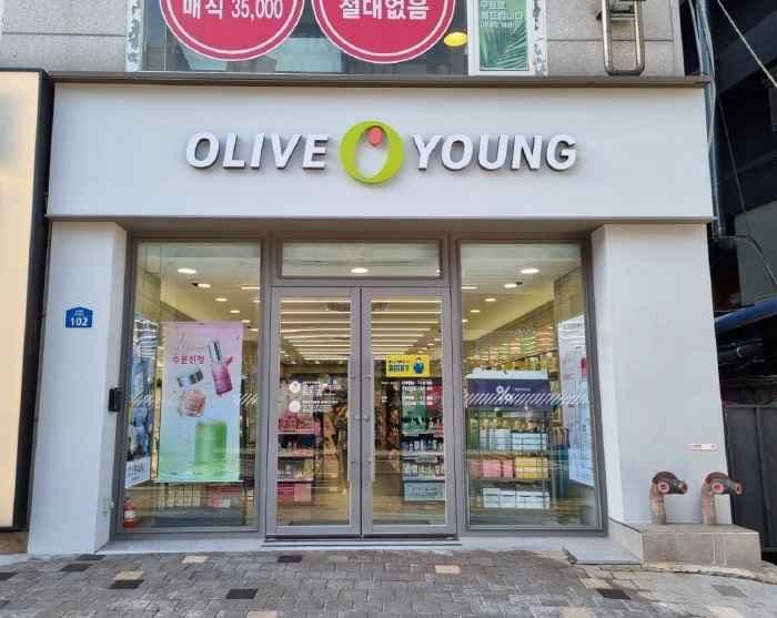 올리브영 광운대역점