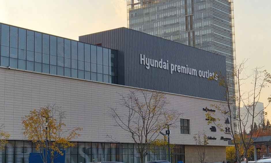 현대프리미엄아울렛 송도점