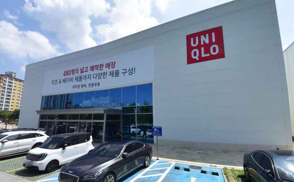 유니클로 원주점