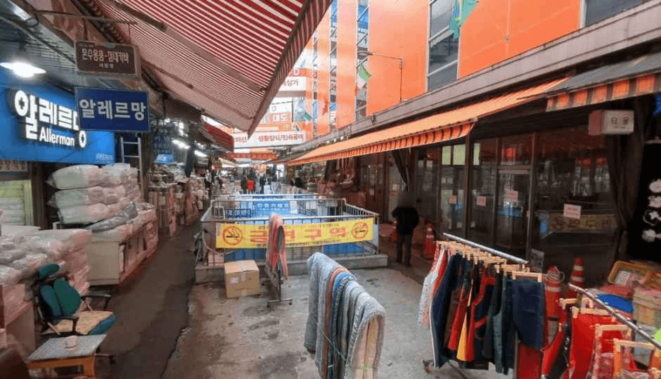 명성상사