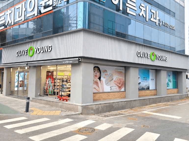 올리브영 광주화정점