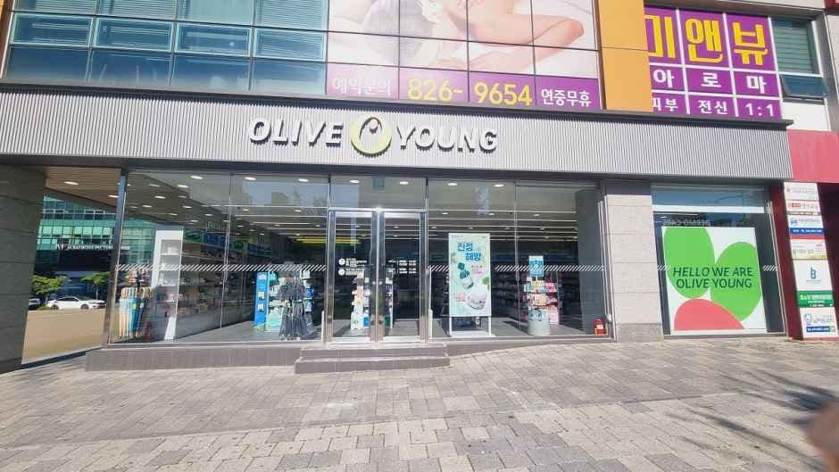 올리브영 대전목원대점