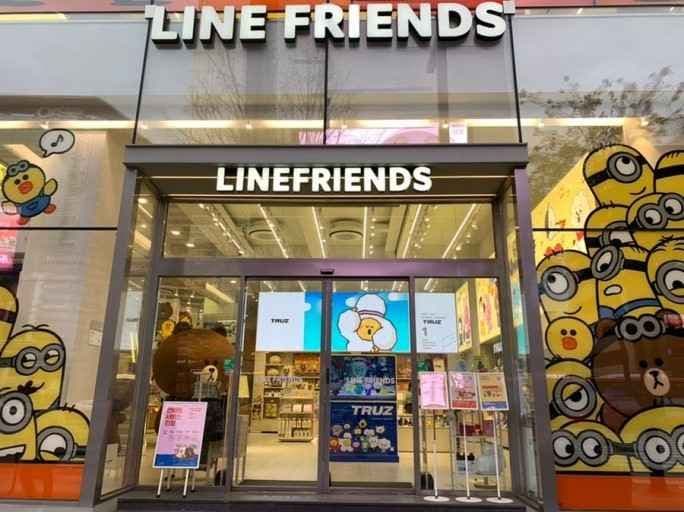 라인프렌즈 강남 플래그십스토어[면세점(TAX REFUND SHOP)]