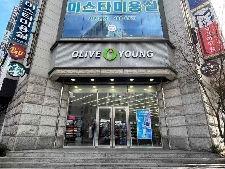 올리브영 대전시청역점