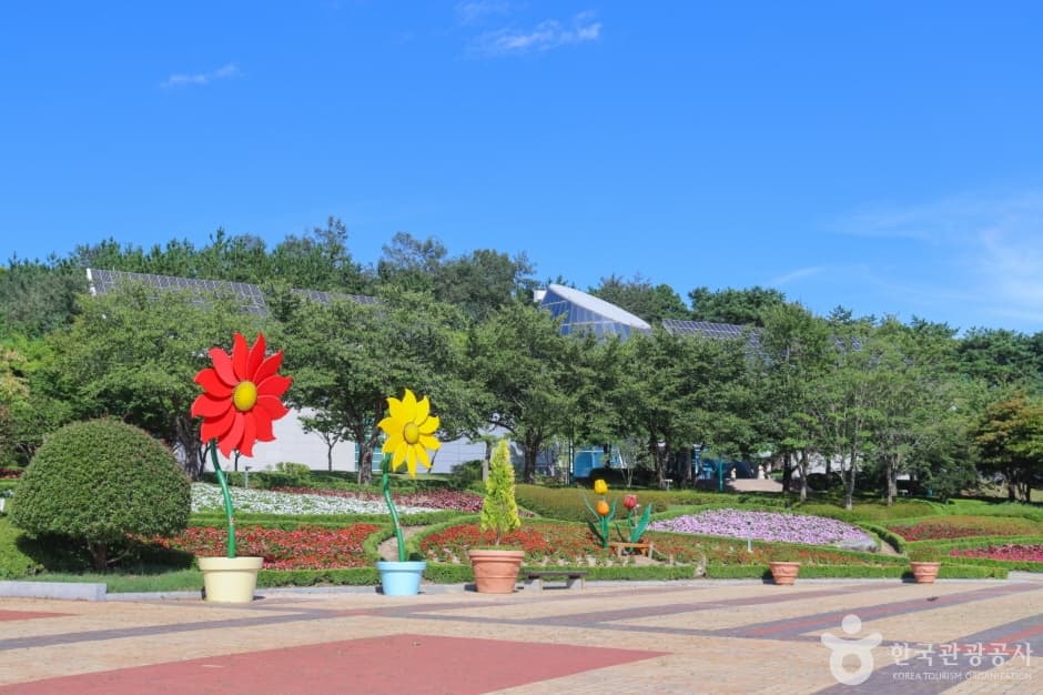 울산대공원