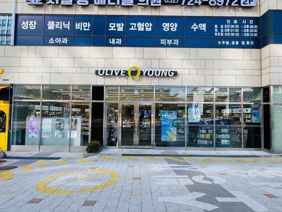올리브영 인천갈산점