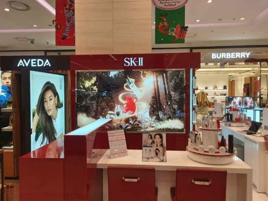 SK2 롯데백화점 창원점
