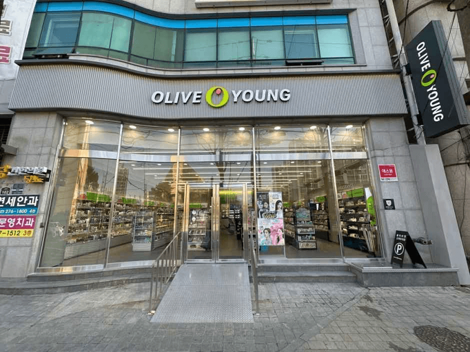 올리브영 전주서신동점