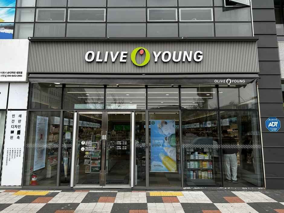 올리브영 충남도청점