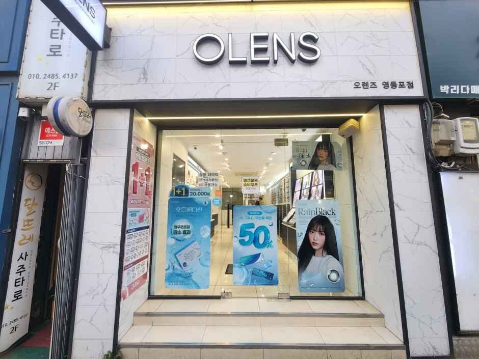 오렌즈 영등포점