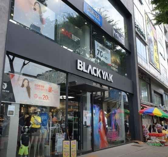 블랙야크 성남직영점