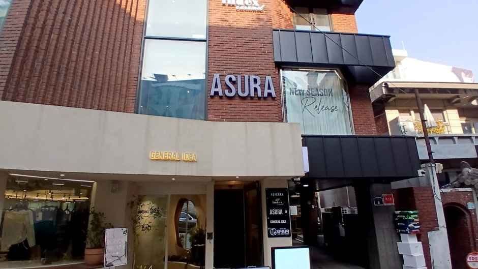 아수라 HANNAM FLAGSHIP STORE
