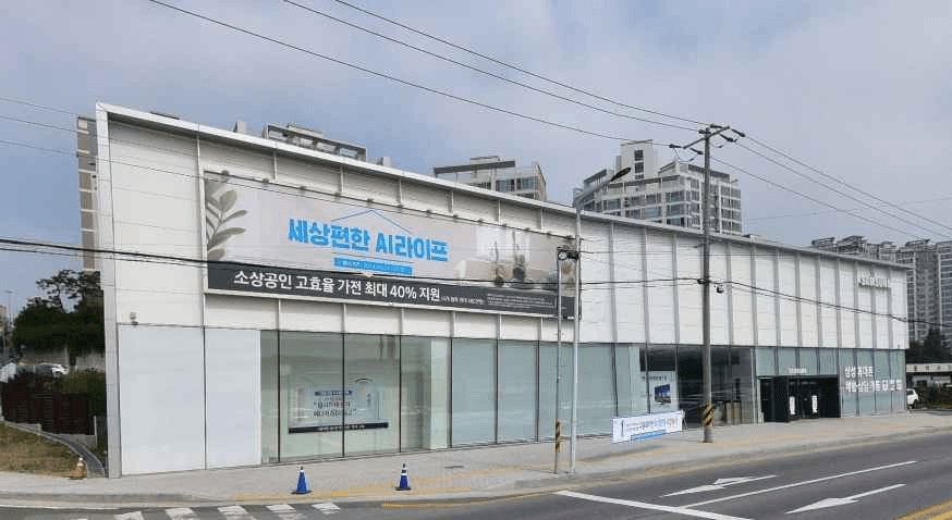 삼성스토어 제천