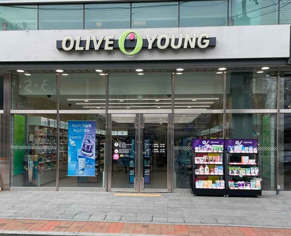 올리브영 파주금촌점