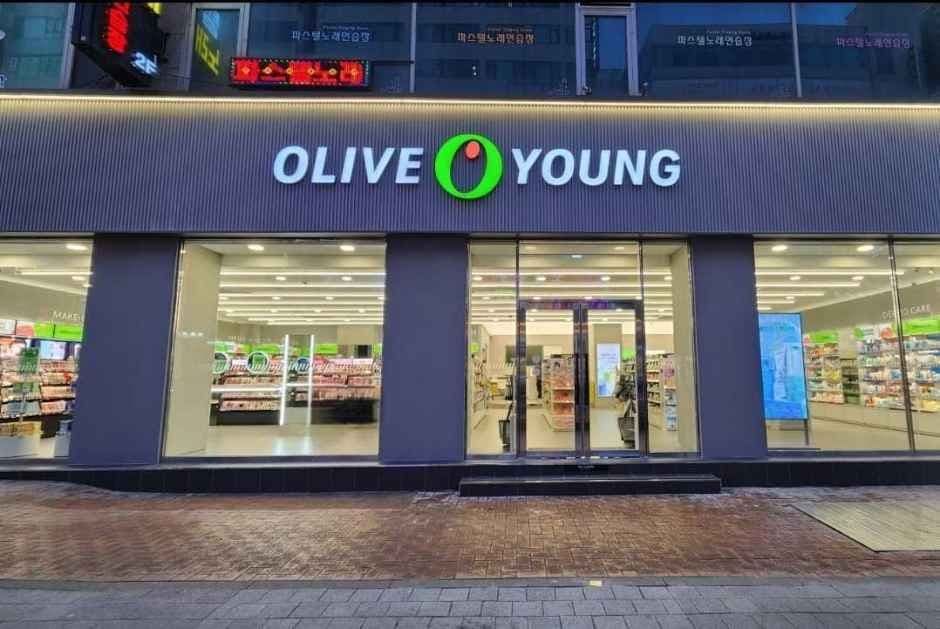 올리브영 화성병점점