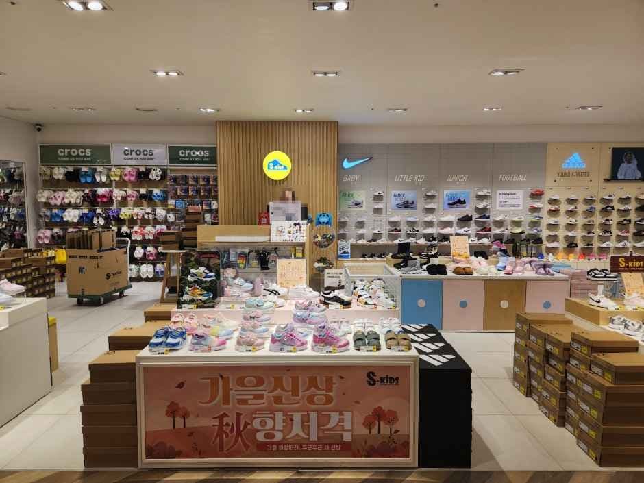 에스마켓키즈 NC 신구로점