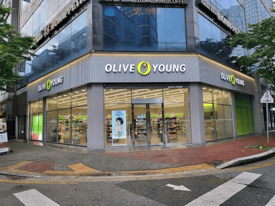 올리브영 전주서부센터점