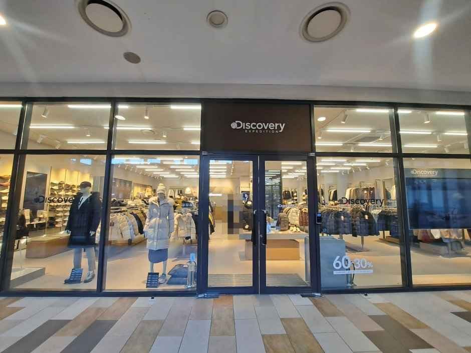 디스커버리 롯데프리미엄아울렛 파주점