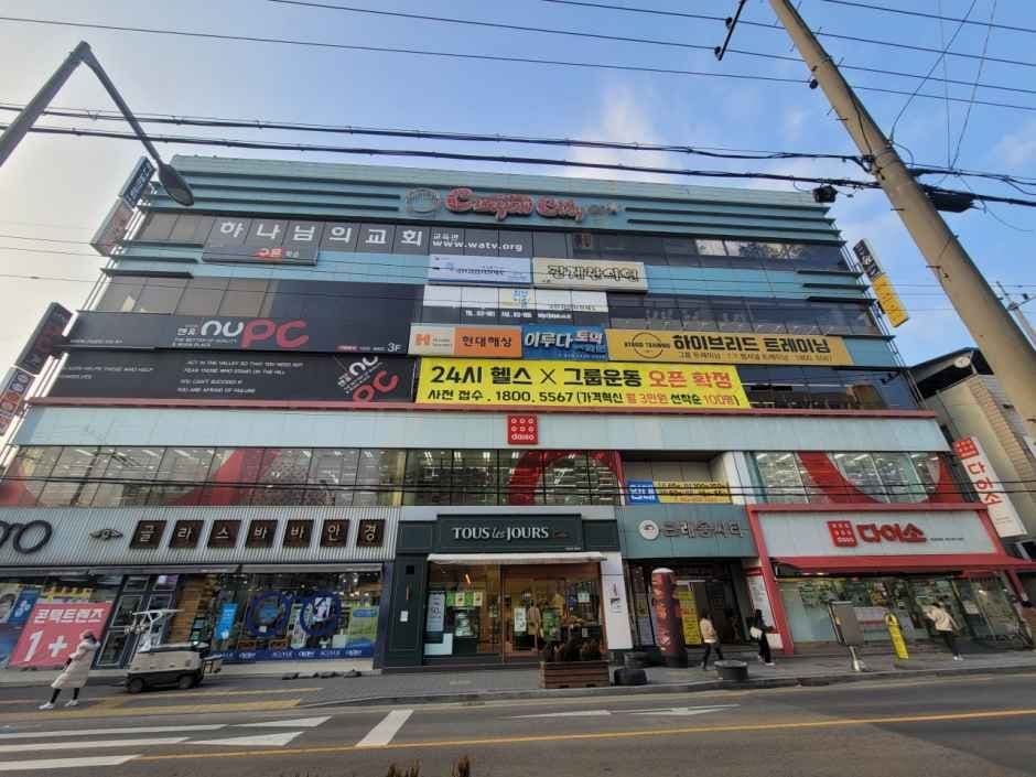 다이소 경산하양점
