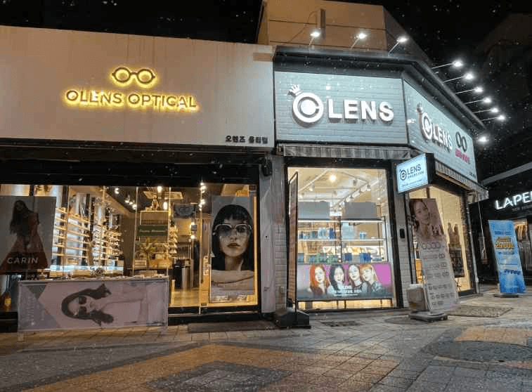 오렌즈 순천점