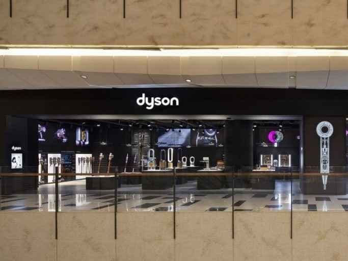 다이슨 스토어 IFC몰점