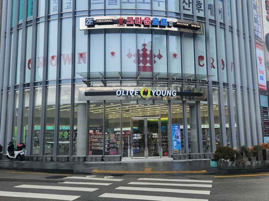 올리브영 미아사거리점