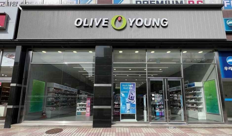 올리브영 청주산남점