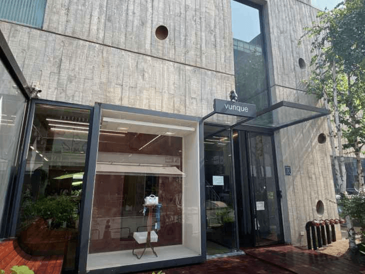분크 청담직영점