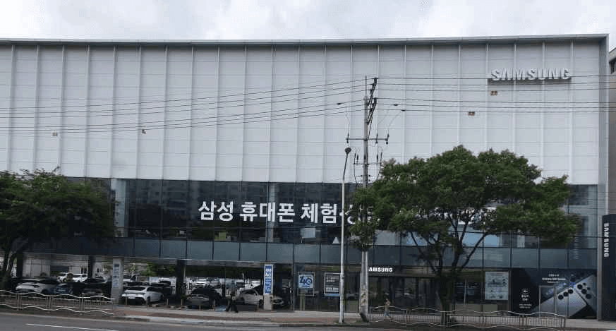 삼성스토어 서울산