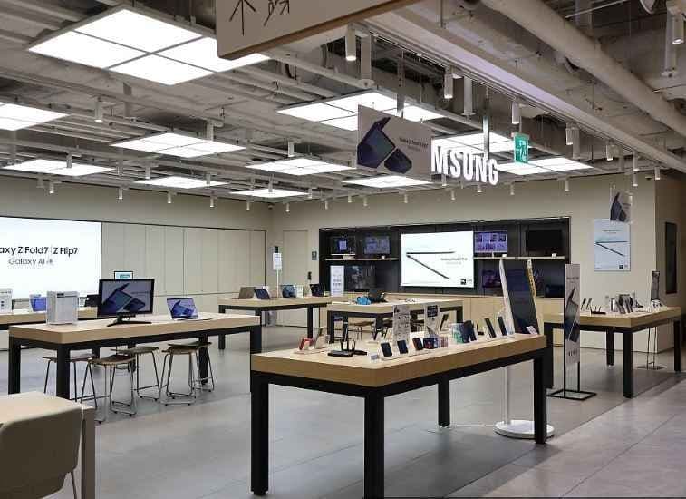 삼성스토어 타임스트림점
