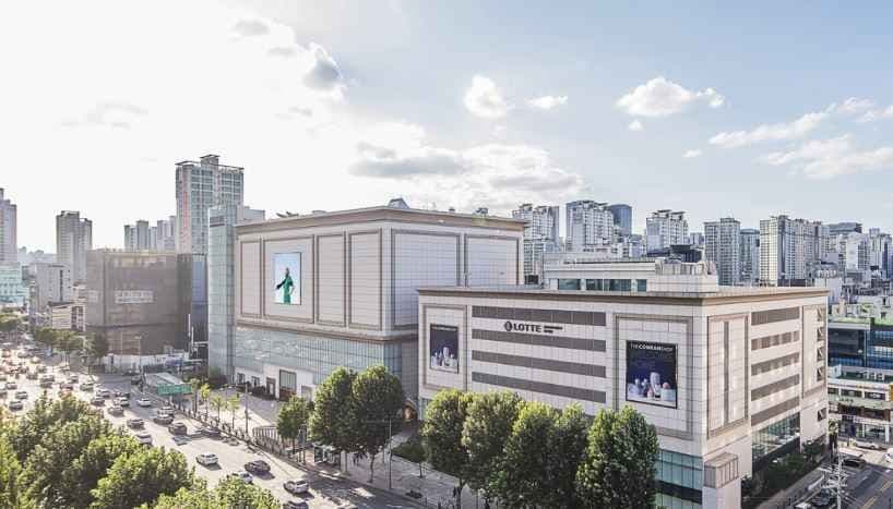 골든듀 롯데백화점 강남점