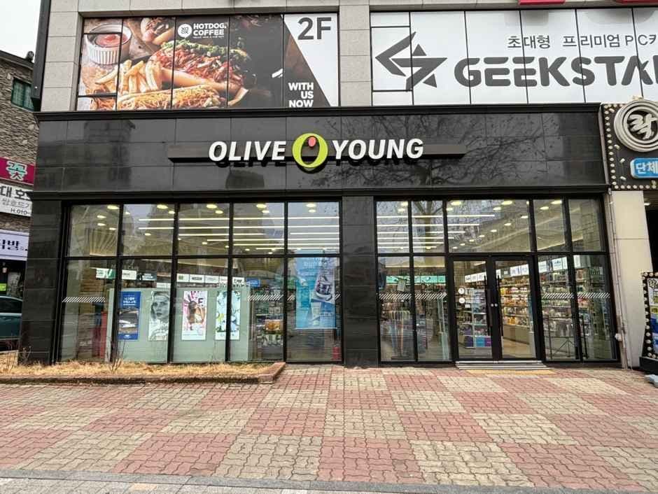 올리브영 청주대점