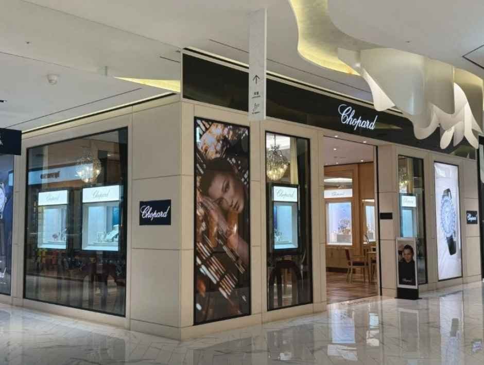 쇼파드 롯데백화점 부산본점