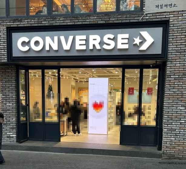 컨버스 명동7길점
