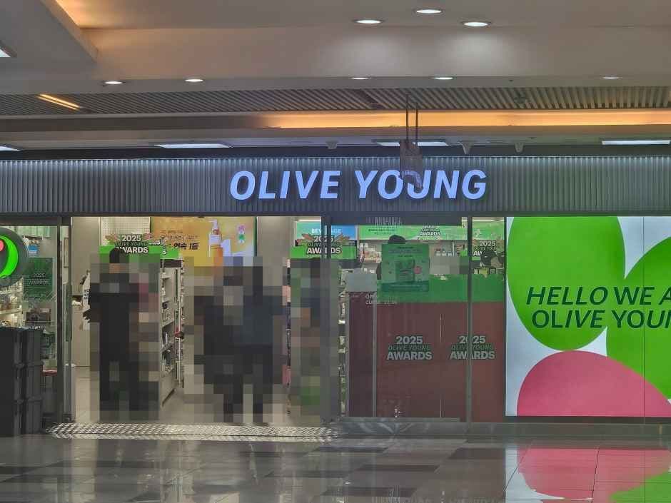 올리브영 대구반월당점