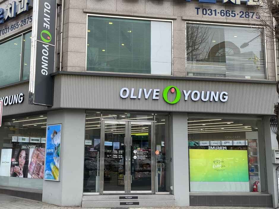 올리브영 평택서정점