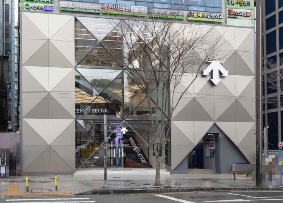 데상트 서울