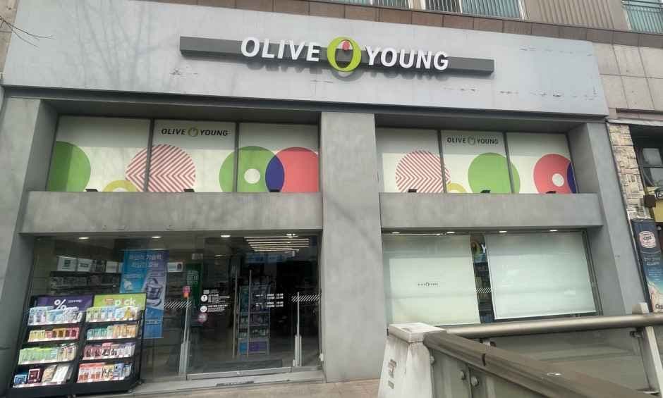 올리브영 염창역점