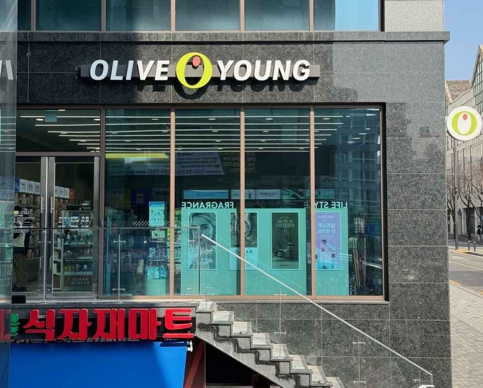 올리브영 양원역점