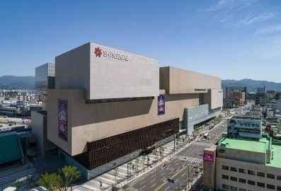 예거르쿨트르 신세계백화점 대구점