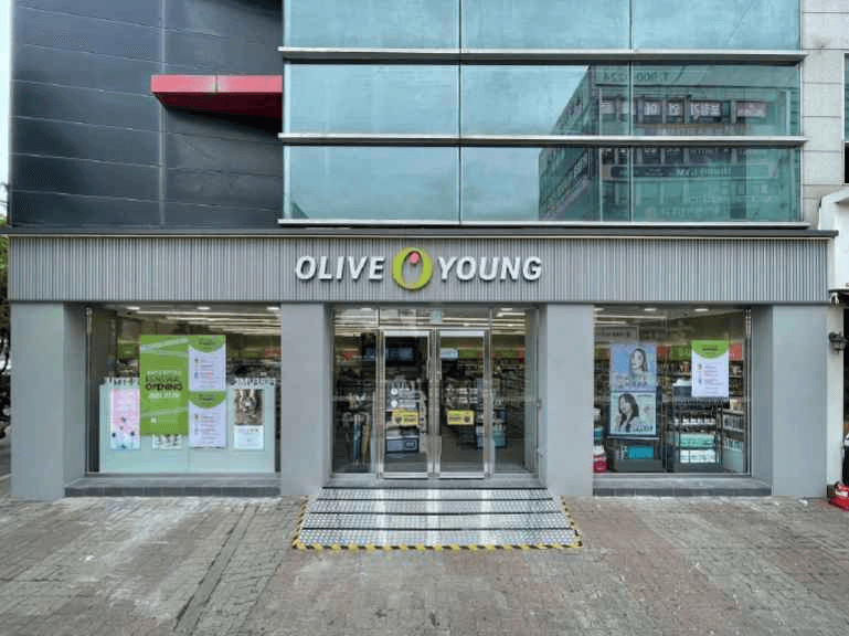 올리브영 청주가경점