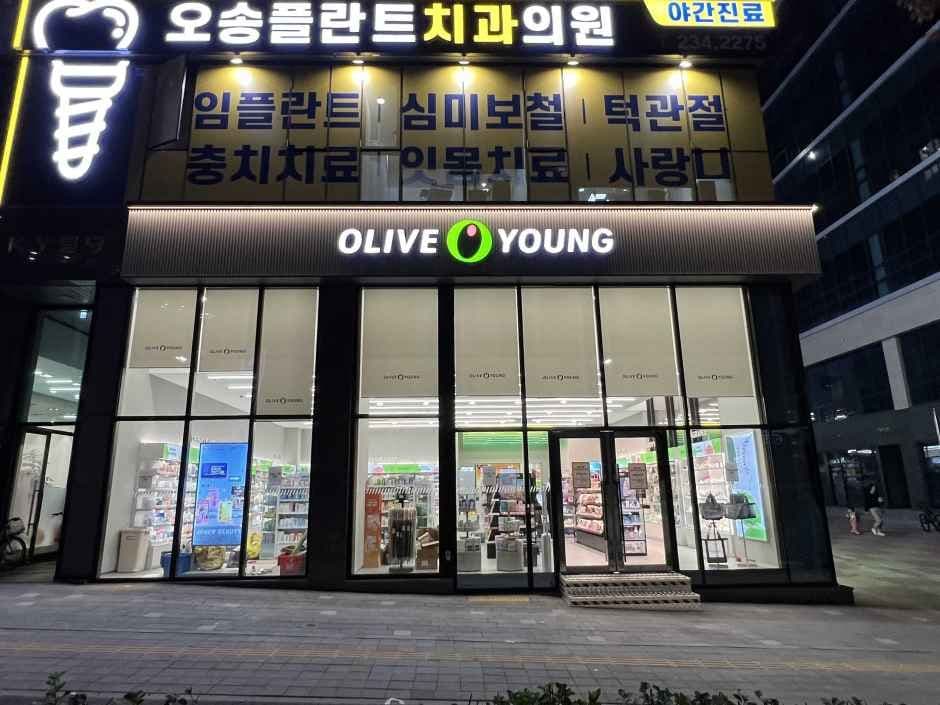 올리브영 청주오송2지구점